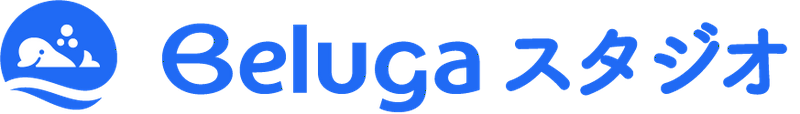 Beluga スタジオ ロゴ