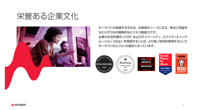Slide 10