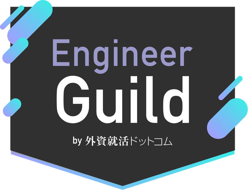 engineerguild