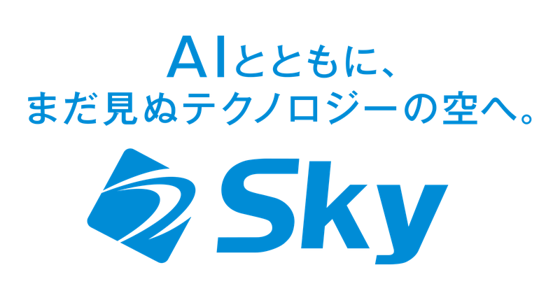 SKY CAREER
