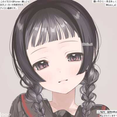 AtCoder profile picture for @showy
