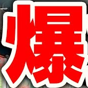 AtCoder profile picture for @plastic